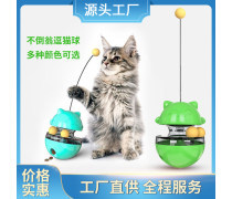 宠物用品产品库 打造全方位的人宠理想生活
