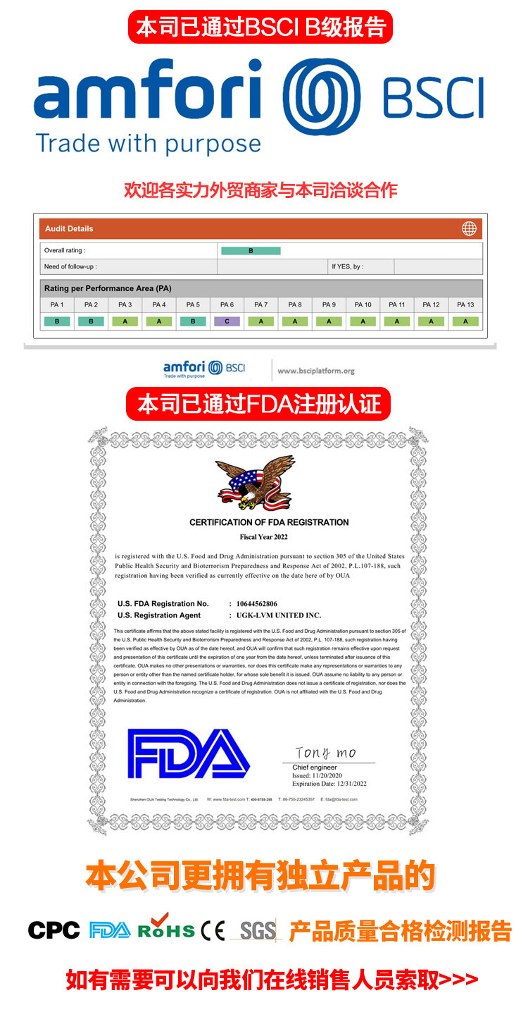 宠物行业新爆款 亚马逊热销玉米发声狗牙刷磨牙棒玩具解析